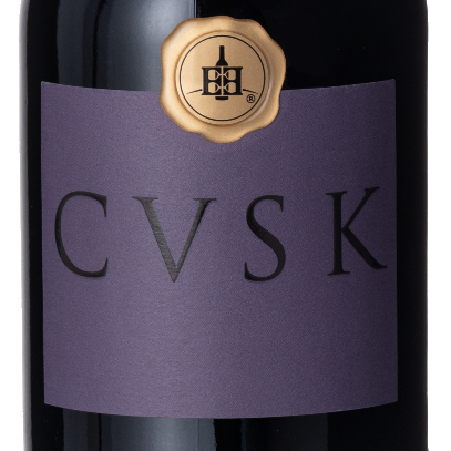 2018 CVSK